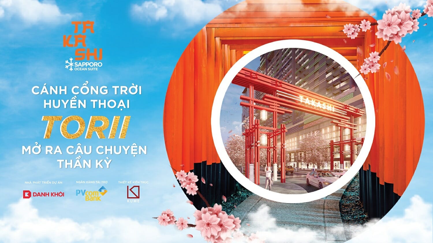 Cổng Torii Nhật Bản tại Việt Nam mở ra ngàn tiện ích | cong torii nhat ban 2